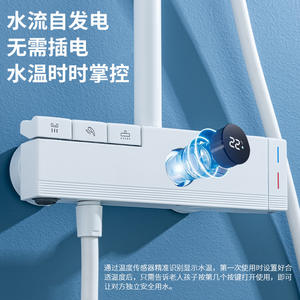 Ensemble <span class=keywords><strong>de</strong></span> douche en laiton gris canon avec pomme <span class=keywords><strong>de</strong></span> douche à pression accrue pour salle <span class=keywords><strong>de</strong></span> bain et toilettes, robinet à affichage numérique <span class=keywords><strong>piano</strong></span> - Product Image 3