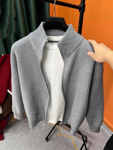 Cárdigan de <span class=keywords><strong>Hombre</strong></span> de Alta Calidad al por Mayor de Fábrica, con Doble Cremallera, Color Sólido, Clásico - Product Image 6