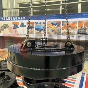 Équipement de levage de plaques de ferraille en acier, aimant électromagnétique de type rond pour grue - Product Image 1