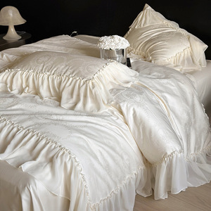 Parure de lit quatre pièces Anna Garden style français en coton jacquard 100 % longues fibres avec bordure en dentelle de mousseline, luxe léger pour mariage - Product Image 1