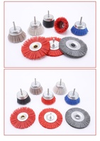 Brosse en fil abrasif importée Sanyang, modèle 100231, en carbure de silicium, avec manche en nylon, pour nettoyage en profondeur (bol, surface plate, etc.)