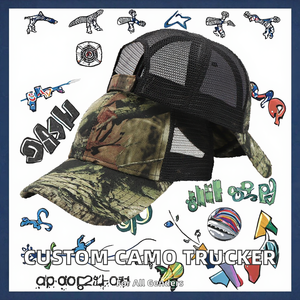 Casquette de baseball personnalisable à 6 panneaux pré-courbés en maille camouflage, style vintage unisexe, vierge, personnalisable, casquette de camionneur camouflage, mode sport - Product Image 2