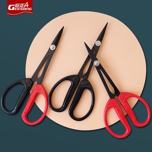 Industrial Grade Bud <strong>Scissors</strong> Special Gardening Hand Tools for <strong>Potted</strong> Plant Pruning Fruit Picking Pepper Artifact Grape Dragon - Product Image 1