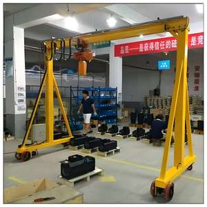 עגלה חשמלית ניידת עם גלגלים ומנוף גשר עילי עם רכיבי ליבה של מנוף גשר עילי 8 טון (מנוע, מיסב) - Product Image 1