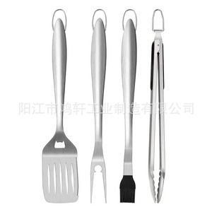 Ensemble de barbecue en acier inoxydable 45,5 cm, ensemble d'outils de cuisson multifonctionnels pour l'extérieur - Product Image 1