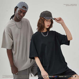 Camisetas Extra Grandes de Punto 100% Algodón para Hombre, Impresión Personalizada, Versátiles para Usar en Capas o Solas - Product Image 1