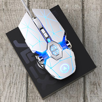 Souris de jeu filaire YINDIAO Guijiao G30s, 3200DPI, 4 niveaux réglables, 7 touches, 7 couleurs RGB, ergonomique pour PC portable