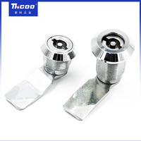 Thcoo FS6704 Serrure électrique pour porte à enroulement, en promotion, serrure à came tubulaire métallique (quart de tour)