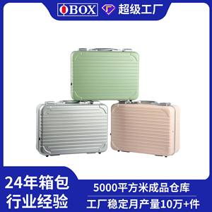 Estuche de maquillaje Qihui, caja de almacenamiento metálica de 16 pulgadas con espejo y cerradura para uso doméstico, color plateado. - Product Image 5