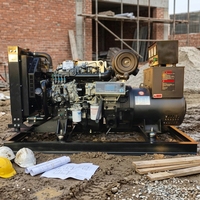 Groupe électrogène diesel silencieux 37,5 kVA 30 kW à démarrage automatique, châssis ouvert, moteur Yuchai 50 Hz ATS pour oxygénateurs/aérateurs d'aquaculture