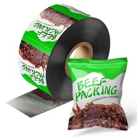 La Chine personnalisé imprimé emballage alimentaire en plastique rouleau Film croustilles Snack Cookie emballage Film rouleau pour Machine de remplissage