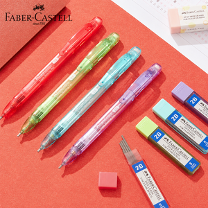Set de Papelería para Exámenes <span class=keywords><strong>Faber</strong></span>-<span class=keywords><strong>Castell</strong></span> (Paquete de 3 Piezas en Blíster): Incluye Lápiz de Borrado Fácil para Hojas de Respuesta Ópticas y Borrador. - Product Image 4