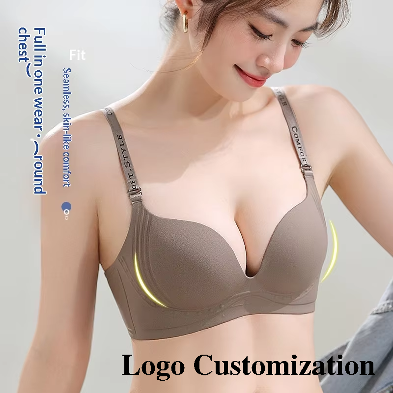 Customization Sexy Women's Underwear Small Chest Gathering Big-looking No Steel Ring Adjustable Straps Preventing