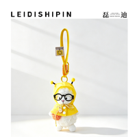 Porte-clés Poupée Mouton en Peluche avec Tenue Imperméable, Design Anime Doux et Mignon, Breloque de Sac, Pendentif Décoratif pour Sac à Dos et Sac à Main