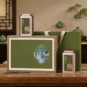 Nouvelle boîte à bijoux de <span class=keywords><strong>mariage</strong></span> de style chinois, boîte cadeau rigide personnalisée avec couvercle pour souvenir de luxe haut de gamme - Product Image 1