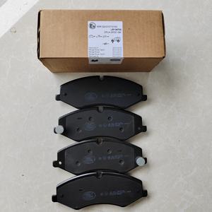 Nueva condición para <span class=keywords><strong>Range</strong></span> <span class=keywords><strong>Rover</strong></span> Sport <span class=keywords><strong>Sahara</strong></span> pastillas de freno delanteras LR026220 LR026221 LR015578 LR016962 LR032063 LR057725 LR051626 - Product Image 5