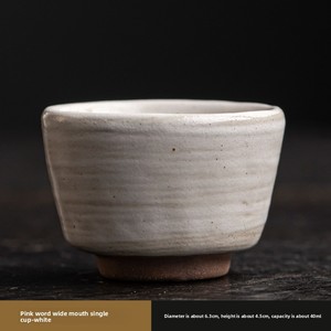 Handgemaakte Japanse Keramische Beker Meester Enkele Proeverij Beker En Huishoudelijke Theepot - Product Image 6