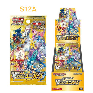 Boîte de collection scellée d'usine Pokémon S12A VSTAR Universe High Class Pack VSTAR Universe, cartes PTCG scellées - Product Image 1