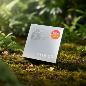 Arocell Botulcare Mask Ex 3ea Set Masque facial anti-âge pour tous types de peau - Product Image 3