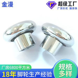 Chrome Plated ABS Round Furniture <b>Knob</b> Drawer Pull Modern Design Durable Handle <b>Cupboard</b> Use - Product Image 4