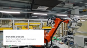 Station de peinture robotisée KUKA anti-explosion, <span class=keywords><strong>robot</strong></span> industriel de précision à 6 axes pour la finition et le revêtement des pièces automobiles - Product Image 5
