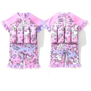 Enfants <span class=keywords><strong>flottant</strong></span> <span class=keywords><strong>maillot</strong></span> de <span class=keywords><strong>bain</strong></span> bébé enfants une pièce flottabilité flotteur maillots de <span class=keywords><strong>bain</strong></span> <span class=keywords><strong>maillot</strong></span> de <span class=keywords><strong>bain</strong></span> - Product Image 5