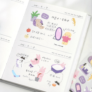 1 pieza de papel sintético adhesivo por paquete, estilo coreano, pegatinas pequeñas hechas a mano, materiales para collages. - Product Image 4