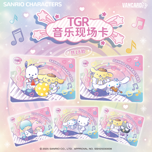 กล่องการ์ดสะสม 24 กล่อง ขายส่ง วานการ์ด ซานริโอ้ คาแรคเตอร์ส สตาร์ปาร์ตี้ ดรีมแพ็ค กล่องสุ่ม ของสะสม เกมการ์ดแลกเปลี่ยน - Product Image 2