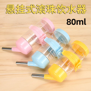 Botella de agua para hámster, 80ml, color rosa, duradera, alimentador para jaula colgante, suministros para mascotas pequeñas - Product Image 5