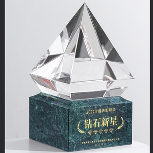 รางวัลของขวัญของที่ระลึกการแข่งขันทางธุรกิจถ้วยรางวัลพีระมิดคริสตัลสีสันสดใสสั่งทำได้ตามต้องการ - Product Image 4