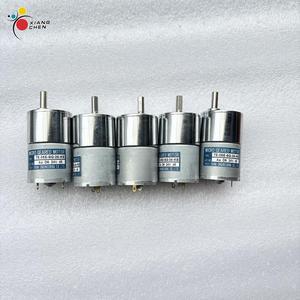 5 Pièces Moteur d'encre 3633W 74 pour machines d'impression offset Shinohara75 IV, pièces de rechange 3633W 54 - Product Image 1