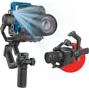 Stabilisateur de caméra FeiyuTech SCORP-C2, charge utile de 3,5 kg, suivi IA intégré, stabilisateur vidéo professionnel, 2 piles AA - Product Image 1