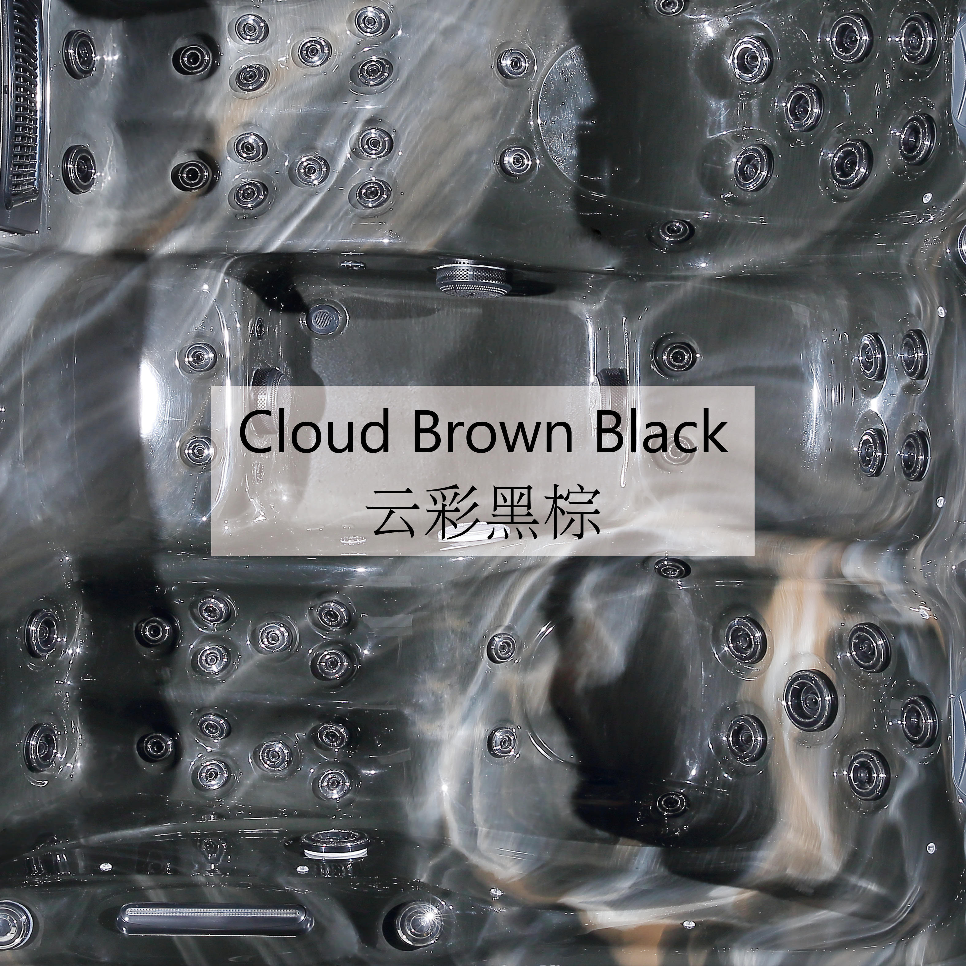 เมฆสีน้ำตาลสีดำ