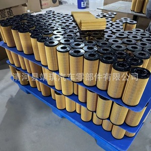 ไส้กรองน้ำมันดีเซล 26560201 1R-1804 E501KPD559 4816636 สำหรับเปลี่ยนเครื่องยนต์เพอร์กินส์ - Product Image 1
