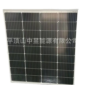 แผงโซลาร์เซลล์ Perc 120W ขนาดเซลล์ 156.75 มม. x 156.75 มม. สำหรับระบบไฟฟ้าแบบออฟกริด - Product Image 1