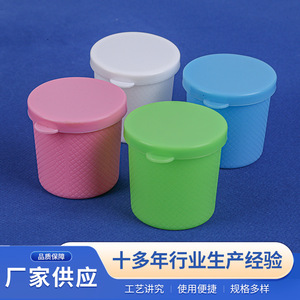 Vaso de Medicamentos Kehua de Cuatro Colores con Tapa, Portátil de Plástico para Medicación Matutina, Nocturna y del Mediodía - Product Image 2