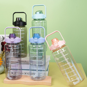 Botella Deportiva de 2 Litros para Gimnasio, Jarra Motivacional de un Galón con Marcador de Tiempo y Pajita - Product Image 1
