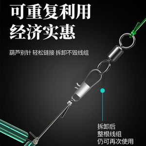 Multi Hook Rig For Crucian Carp Float Fishing With Four Hooks Double Hooks Anti Tangling Gold Sleeve Barbed Hand Rod Rigs - Product Image 4