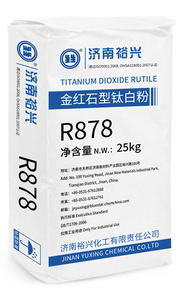 תחמוצת טיטניום עמיד לטמפרטורה גבוהה, פיגמנט לבן-הפחתת צבע על בסיס שמן - Product Image 5