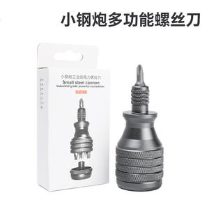 Jeu de tournevis multifonctionnel 7-en-1 en alliage d'aluminium, mini, puissant, de qualité industrielle, haute dureté, avec embouts Phillips - Product Image 5