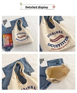 Bolsas de Compra Personalizadas Reutilizables de Lona de Algodón Ecológicas con Logotipo Impreso para Venta al por Menor y al por Mayor - Product Image 2