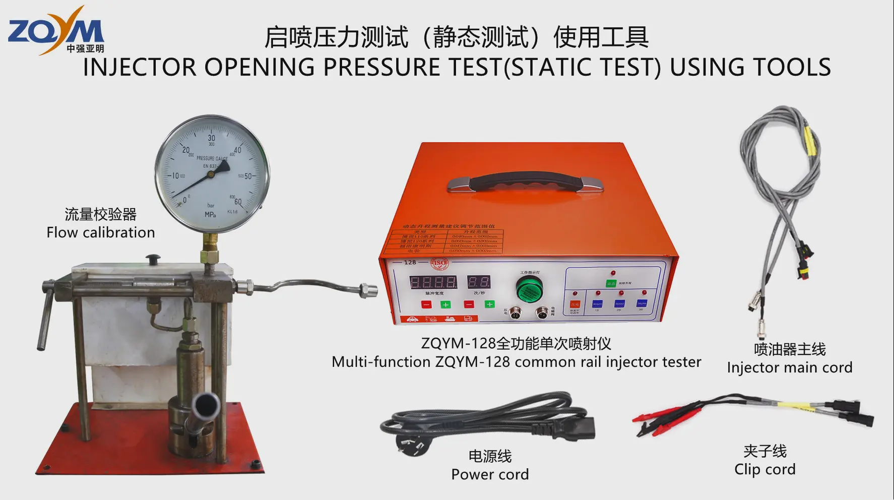 ZQYM-128 common rail dizel enjektör tamir aracı için oto araçları otomotiv araba enjektör test cihazı için denso crdi enjektör