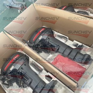 มอเตอร์ทางท้ายเรือ2จังหวะ Enduro15 6B4เครื่องยนต์เรือเรือเรือไม้ขีดทรงพลัง yamahas E15D 15hp ขาย - Product Image 5