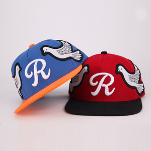 Gorras Snapback Personalizadas de Alta Calidad al por Mayor de China con Logo Bordado en 3D para Hombre - Product Image 2