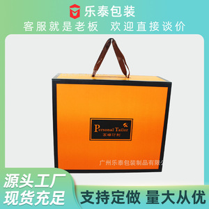 Custom Folding <b>Cardboard</b> <b>Box</b> Large Tote Bag 43x36x19 Cm Flocked Gift Packaging <b>Box</b> With Handle Flip Top Design - Product Image 5
