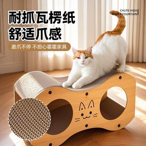 Rascador para gatos en forma de ocho y casa para gatos, de doble capa, resistente al desgaste y sin pelusas, especialmente diseñado para gatos grandes. - Product Image 5