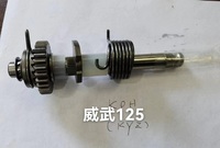 SNOR Meilleure Vente Moteur de tondeuse à gazon à arbre vertical avec démarrage électrique pour KWB pour arbre de démarrage à manivelle de moto Loncin 18hp