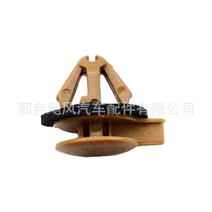 Clip de fixation latérale Xiaomi Su7 16,9x12,9 mm en plastique pour réparation de garniture de voiture - Product Image 2