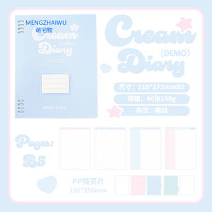 Vente <span class=keywords><strong>en</strong></span> gros de papeterie de bureau journal laitier carnet <span class=keywords><strong>en</strong></span> <span class=keywords><strong>ligne</strong></span> étanche pour faire la liste bloc-notes 2024 classeur hebdomadaire planificateur budgétaire - Product Image 5