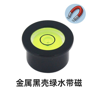 Mini niveau à bulle magnétique 20x11mm avec une largeur de ligne de 1,5 mm pour les projets de bricolage - Product Image 5